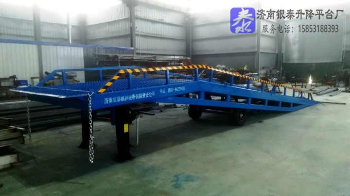 移動(dòng)登車(chē)橋廠家電話(huà)_移動(dòng)登車(chē)橋廠家電話(huà)是多少