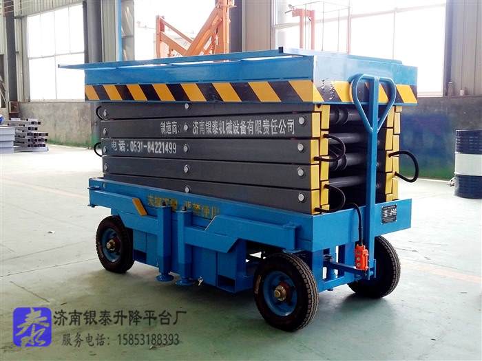 移動式升降機需要操作證嗎