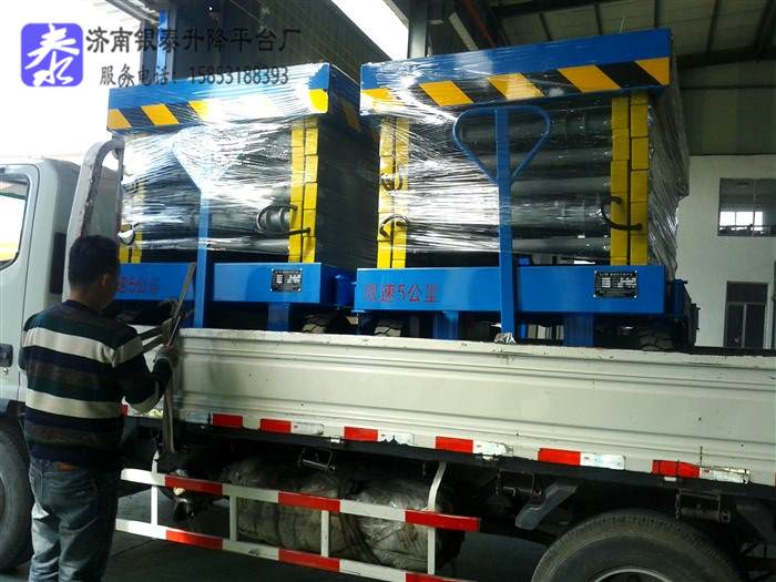 移動式升降機需要操作證嗎