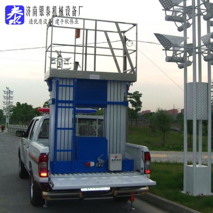 車載式高空作業(yè)平臺價(jià)格標(biāo)準(zhǔn)_最新標(biāo)準(zhǔn)是多少