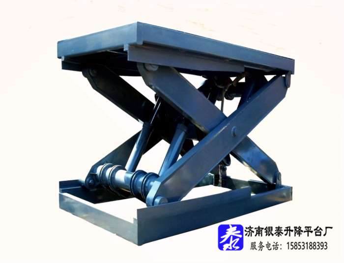 固定式升降平臺標(biāo)準(zhǔn)規(guī)范最新