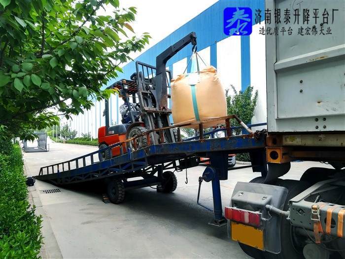 移動(dòng)式登車橋尺寸是多少