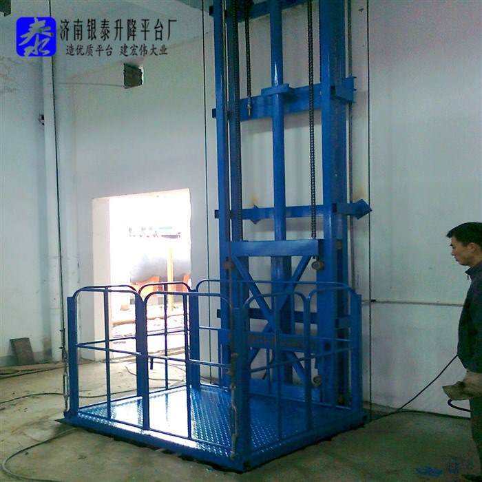 小型升降貨梯多少錢一臺
